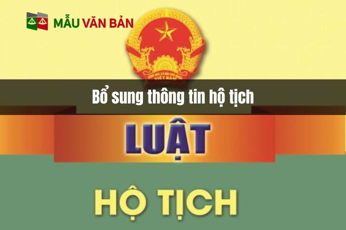 Bổ sung thông tin hộ tịch