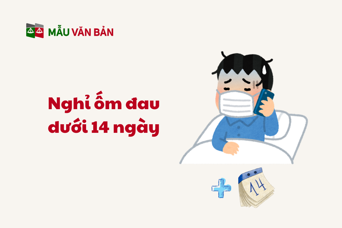 Nghỉ Ốm_3.png