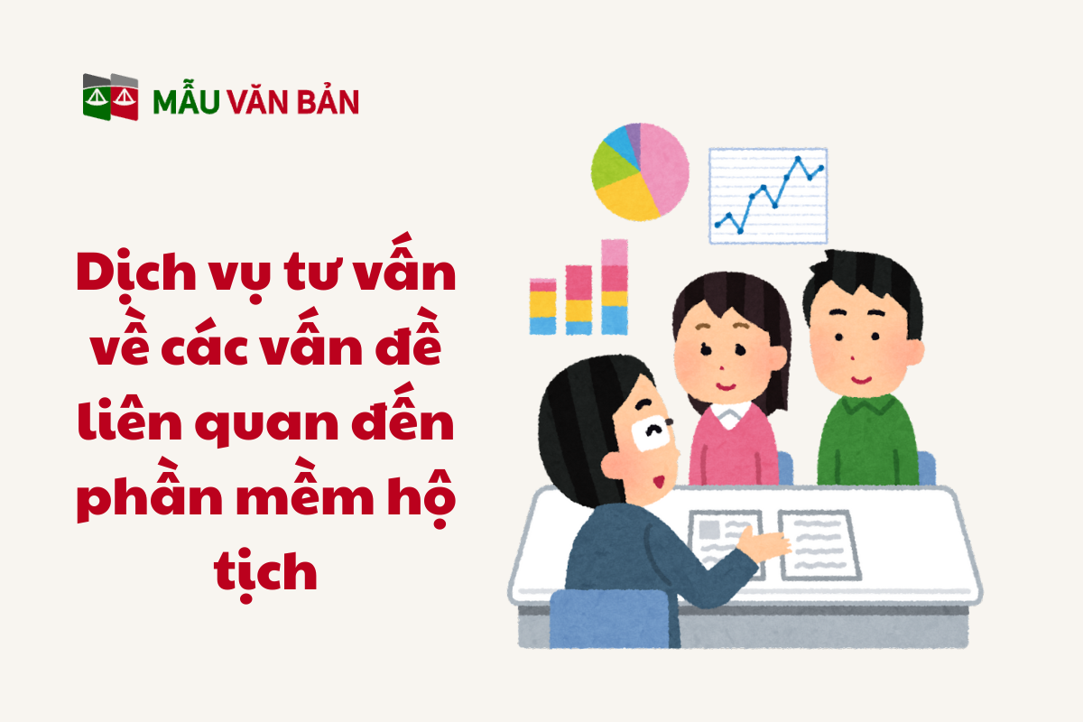 Phần mềm hộ tịch_II.png