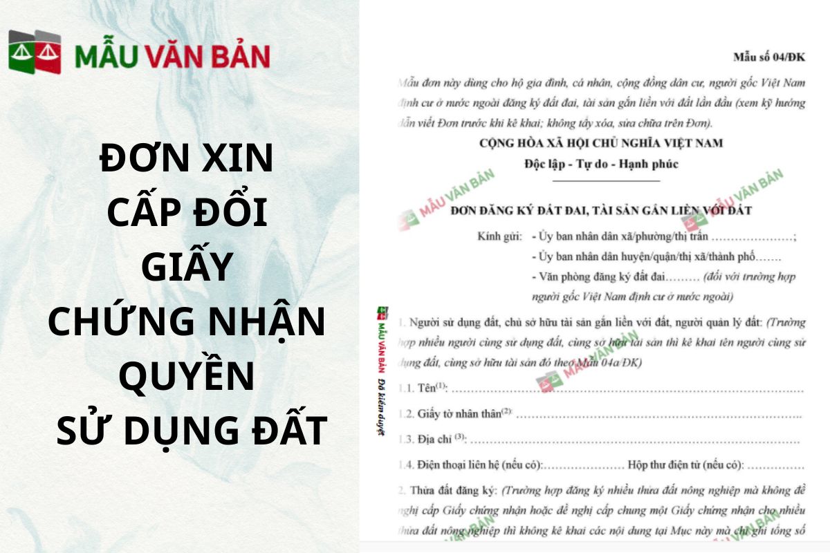 đơn xin cấp đổi giấy chứng nhận quyền sử dụng đất.jpg