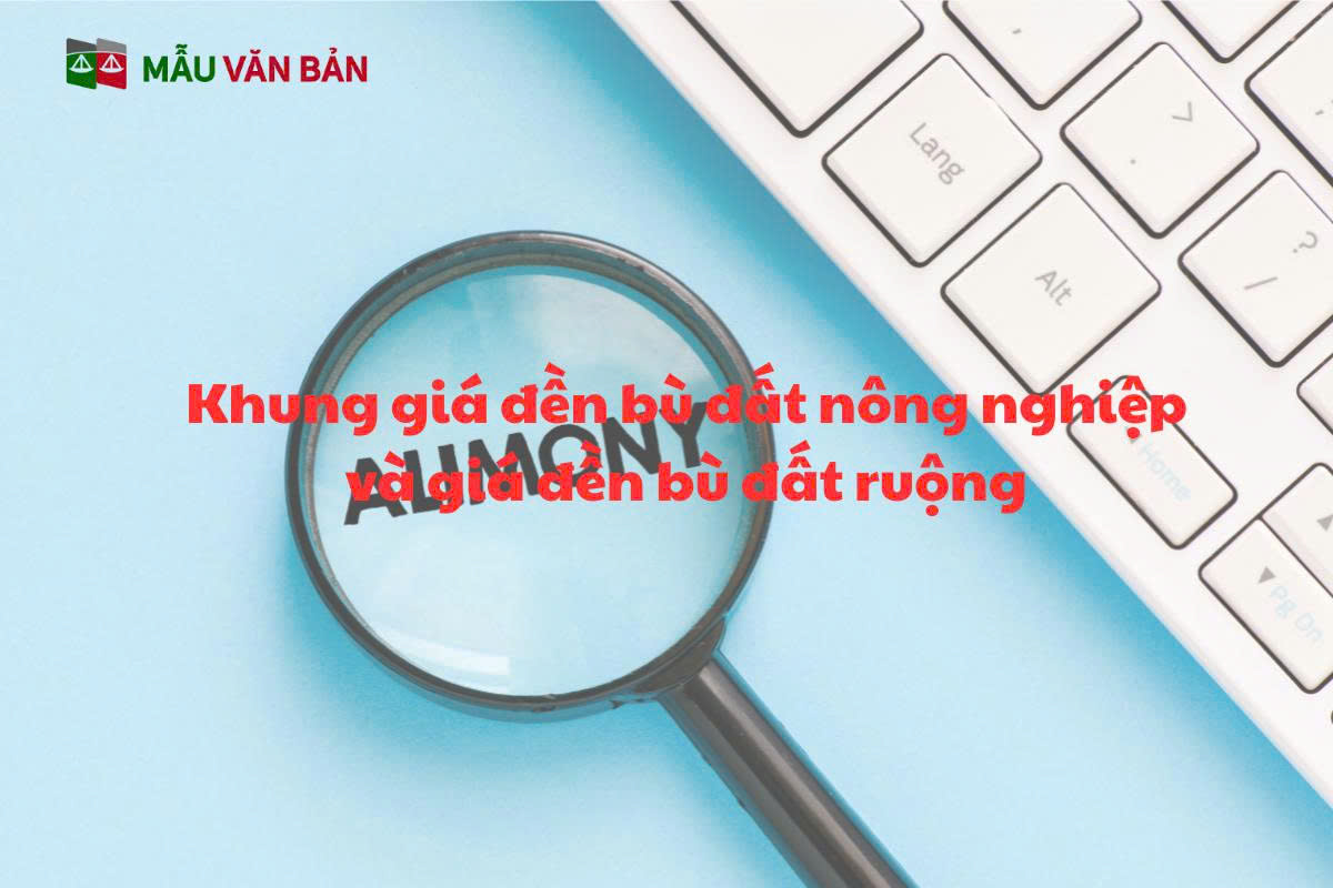 đền bù đất nông nghiệp 2.jpg